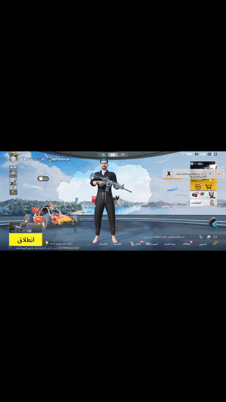عرض اليوم بس بـ15 قفل قفل قفل مكسور مفتاحه 
مو شراي لا تراسل اعبر المنشور  خاص مفتوح وهذا رقمي 
*********** واتساب اتصال ما متوفر واتساب فقط الحساب ربطه فيس ونضيف ومرتب مكاني ايمن حي 17 تموز
