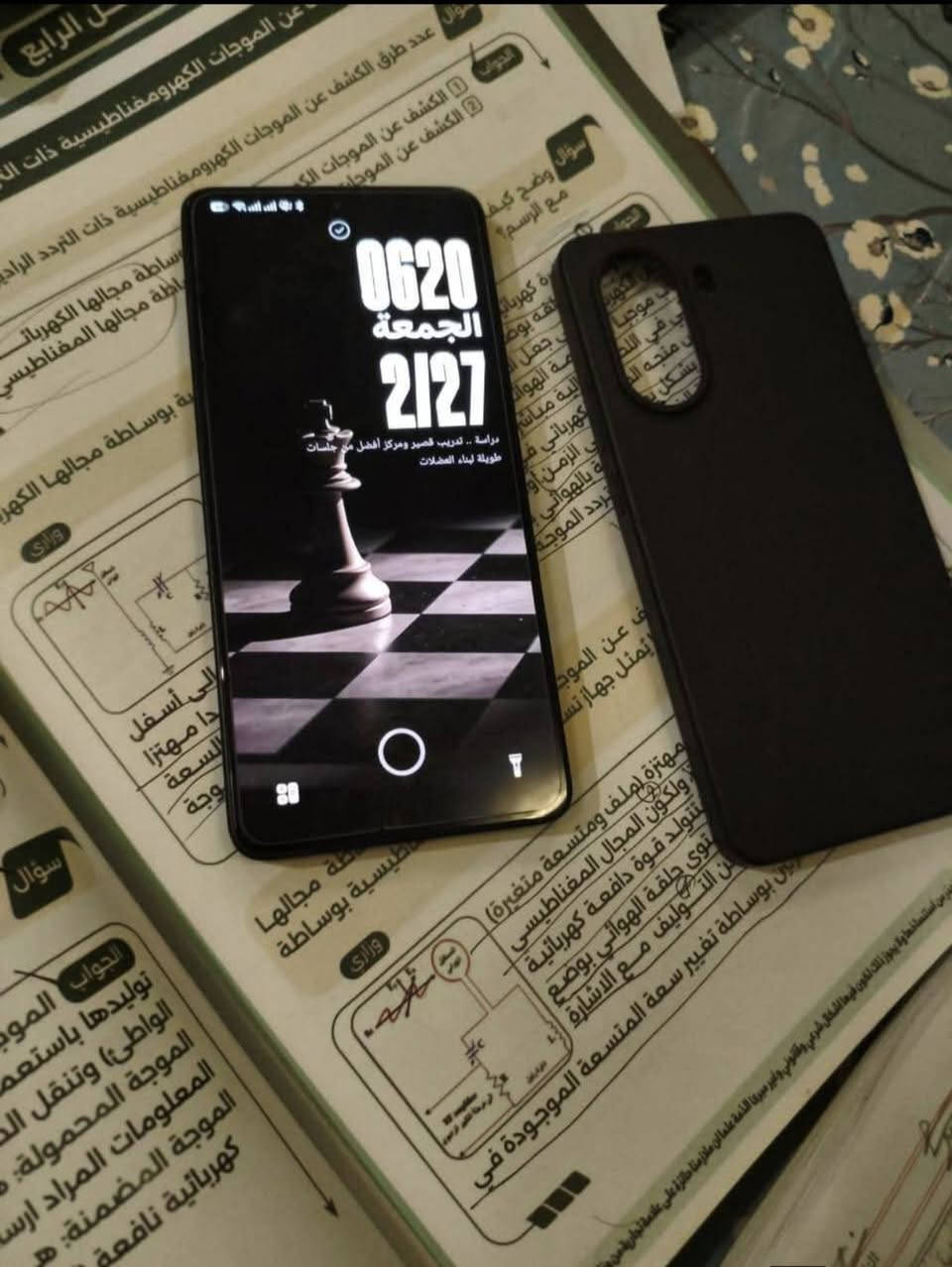 للبيع بوكو x7برو ذاكره512 كامل ملحقات جهاز نضيف كلش مواصفاته معروفه ببجي120فريم السعر 310,مجال بسيط مكاني ديالى  جلولاء شراي اتصل ***********
