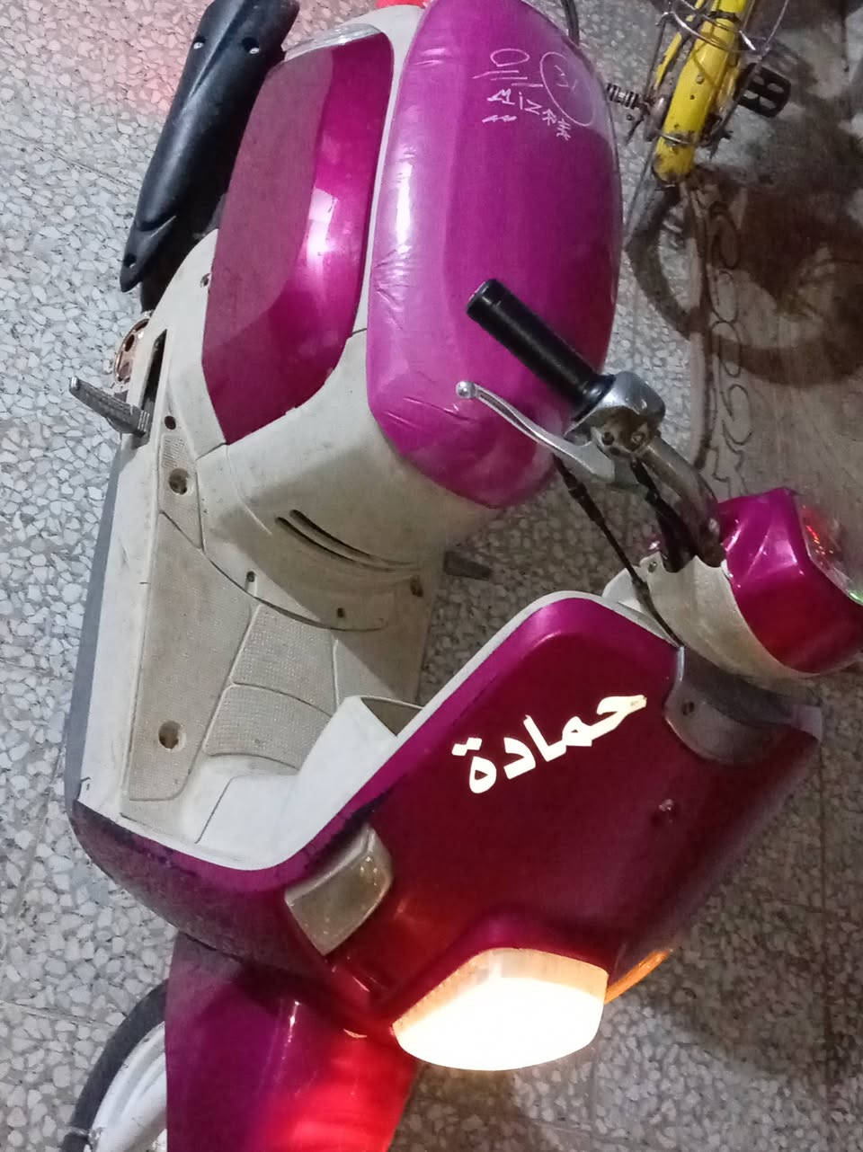 سلام عليكم دراجه ماكس بوليس للبيع دراجه خير من الله نكره سلف بس بيهه صوت ب راجز مال سلف جكجكه دراجه  مفتوح مره وحده ولفات سعر500 
وبيهه  مجال حك جيه بيك خير ودلل *********** وتساب مفتوح مكاني كوت حي جامعه
