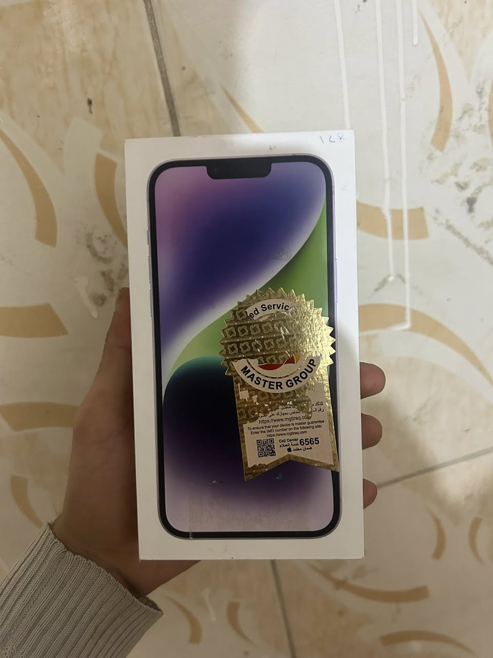 سلام عليكم 14 بلاص الحجم الجبير ركز مو الزغير الجبير نفس حجم الا برو ماكس  ماسترررررر مكفولللل وتررر بطاريه 82 جهاز نضافه 100/100 سعر 675 وبي مجال قليل ما اراوس بس ابيع واتساب. ***********
