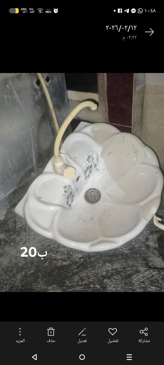 تخم ١٢٥/كنتورحطاطه٢٢٥/ مغسله مامستخدمه مع خلاط ب٢٥/ساحبه ب٥٠


**إذا كنت صاحب هذا الإعلان وتريد حذفه لأي سبب، رجاءا أرسل رسالة إلى الدعم الفني**