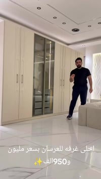 موديل طاوس • ١٠ قطع • سرير ١٩٠