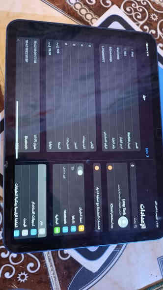 السلام عليكم
ايباد ١١ ابل (A16) ذاكرة ١٢٨ ماستر بعده بالضمان مشحون 26 مرة الجهاز نظيف ومرتب سعره 445 وبي مجال مكاني بغداد ايي استفسارر واتساب ***********
