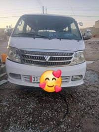 فتون 2009 للبيع رقم بغداد انكليزي بسمي مكاني بغداد تفاصيل اتصل 0770960...
