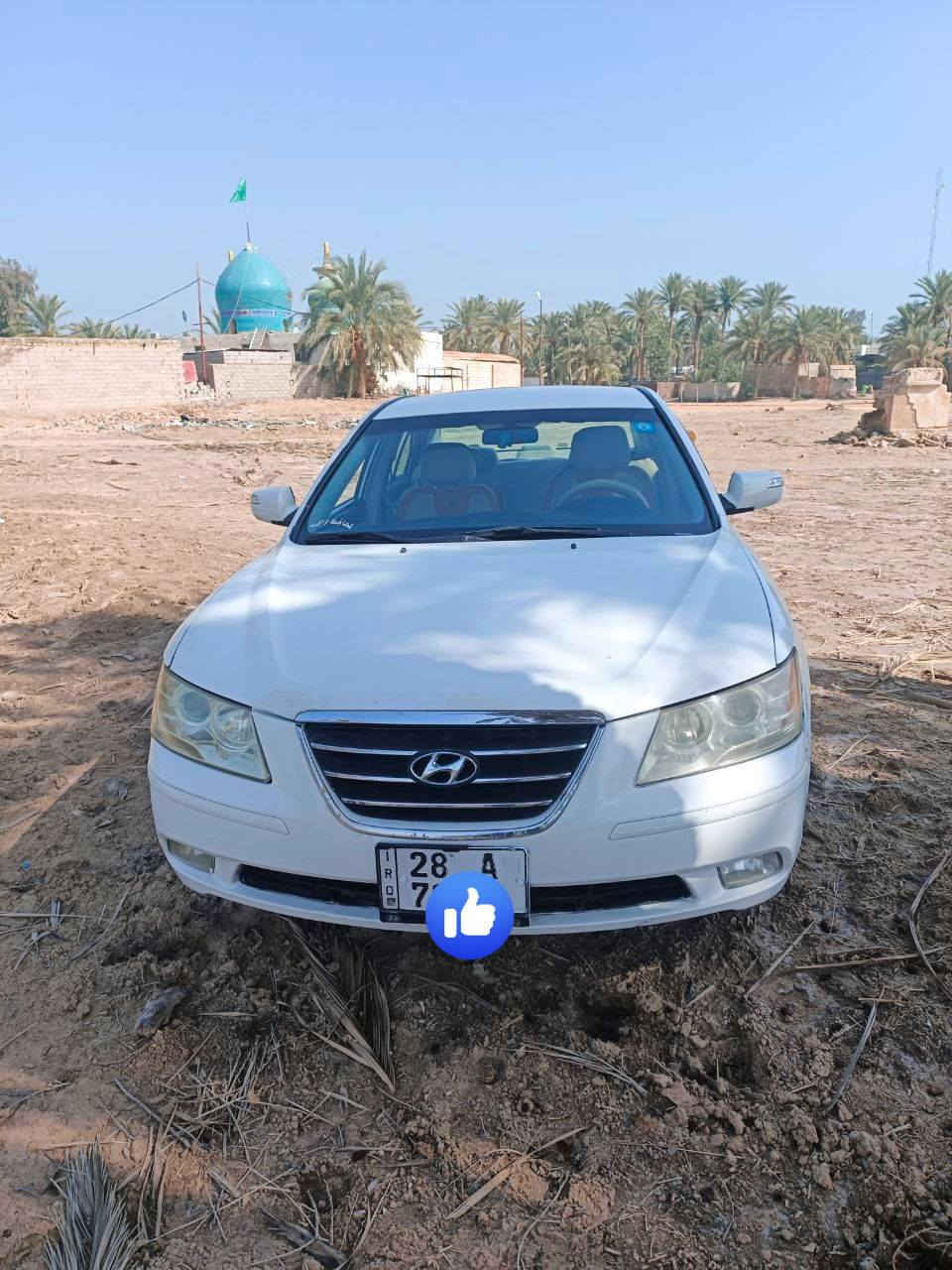 السلام عليكم سوناتا للبيع موديل سته محدثه تسعه مصبوغ حزام اثر شخوط وبيها طخات خفيفه كير ومكينه جديده 2400 والتبريد عوزه غاز فقط رقمها نجف جديد سنويه  29  باسمي مداور ثاني يوم رقم الهاتف***********
