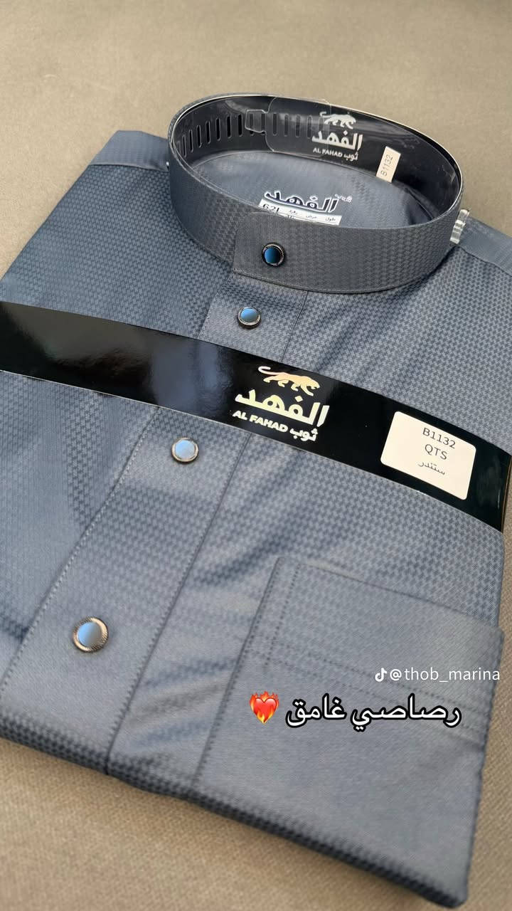 مجمع الكناني للزي العربي
العيد يمنه غير 
خصم على جميع الموديلات 
من خليه النحل والساده والمقلم وجميع الموديلات متوفره
حجازي /كويتي /قطري /عراقي / 
دشداشه قماش تيوبه فاخر بس (20) الف
خليه نحل قماش فاخر بس (25) قطعتين (45)الف
مقلم سن ناعم + سن خشن (20)الف قطعتين(35)الف
رسمي جميع القياسات بس 20/الف 
كل هاذه مع هديه من المجمع /
العنوان /حي العامل شارع المضخة 
***********
***********
