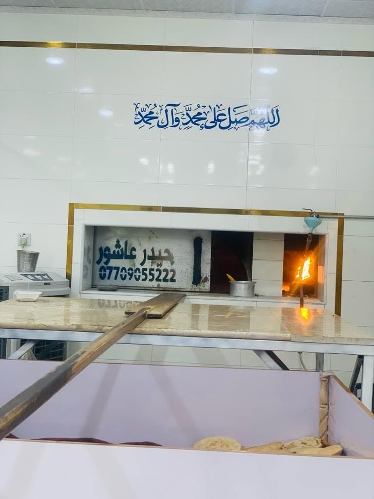 بسم الله الرحمن الرحيم 
«وَقُلِ اعْمَلُوا فَسَيَرَى اللَّهُ عَمَلَكُمْ وَرَسُولُهُ وَالْمُؤْمِنُونَ صدق الله العلي العضيم

                       #حيدر_عاشور 
                        

 السلام عليكم
♦️ بناء الفرن بتقنيه عاليه وبشكل هندسي منتظم بالقياسات
♦️ نحصل على متانه بالفرن وانتاج جيد
♦️ مع قله ĺصراف الوقود
♦️ ارتفاع الكوره الصافي  70سم
♦️تسليح الفرن بمادة الحديد 
♦️ تم بناء الفرن من اجود انواع المواد
♦️ مستعدون لبناء الافران في جميع المحافظات العراق 
♦️تم بناء الفرن السماوه الرميثه
♦️خبير في بناء افران الحجريه خبره اكثر من ٣٠ سنه ♦️وضمان في الفرن ٣٠ سنه
  
#للأستفسار
#حيدر_عاشور
*********** #واتساب
*********** #واتساب
