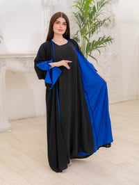 بشت اماراتي • جرجيت • تطريز يدوي