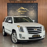 كاديلاك اسكاليد • ٢٠١٦ • وارد خليجي