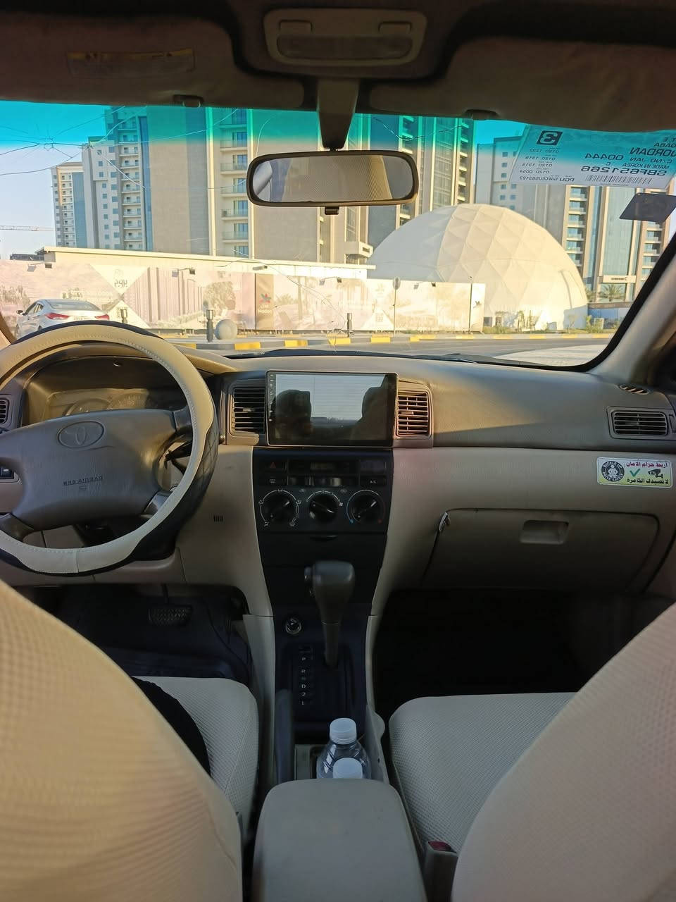 السلام عليكم
كورلا بكاجو خليجي 
السياره باسمي تحويلها ثاني يوم
السنويه جديده 2030
موديل 2002
السياره على ايدي صدر محرك كله تمام
السعر 64$
موقع بغداد حي الجهاد
اتصال ***********
