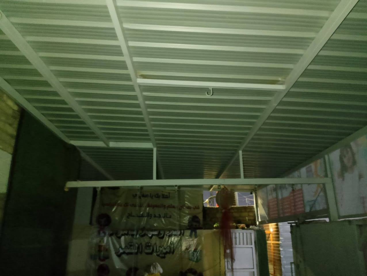 سقيفه للبيع 10 × 3.5 مصبوغه جاهزه مع الحديد ومعاها ثلاث مراجيح العنوان العارضات شارع شؤؤن المراة للاستفسار
***********
سقيفه للبيع 10 × 3.5 مصبوغه جاهزه مع الحديد ومعاها ثلاث مراجيح العنوان العارضات شارع شؤؤن المراة للاستفسار
