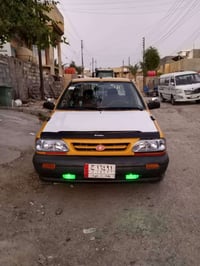 سايبا 2009 مكينه وكير خير من الله حداديه زينه  سنويه ضايعه مكمل كتاب ف...