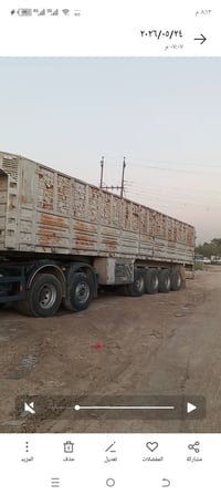 عربانه حداده جرف بغداد 07722020930 عله واساب لنتصال اثير 07876931414
