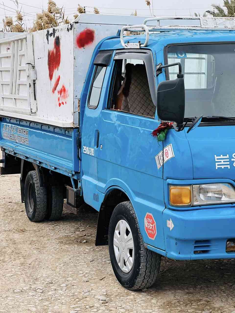 سلام عليكم
كيا للبيع 96 
رقم نكليزي بابل سنويه لل٢٠٣٠
مكفوله كفاله عامه كير محرك شاصي 
سياره جديده خير من الله 

السعر 63 
وبيها مجال للشراي
غير متواجد على التواصل

رقم الهاتف ***********
