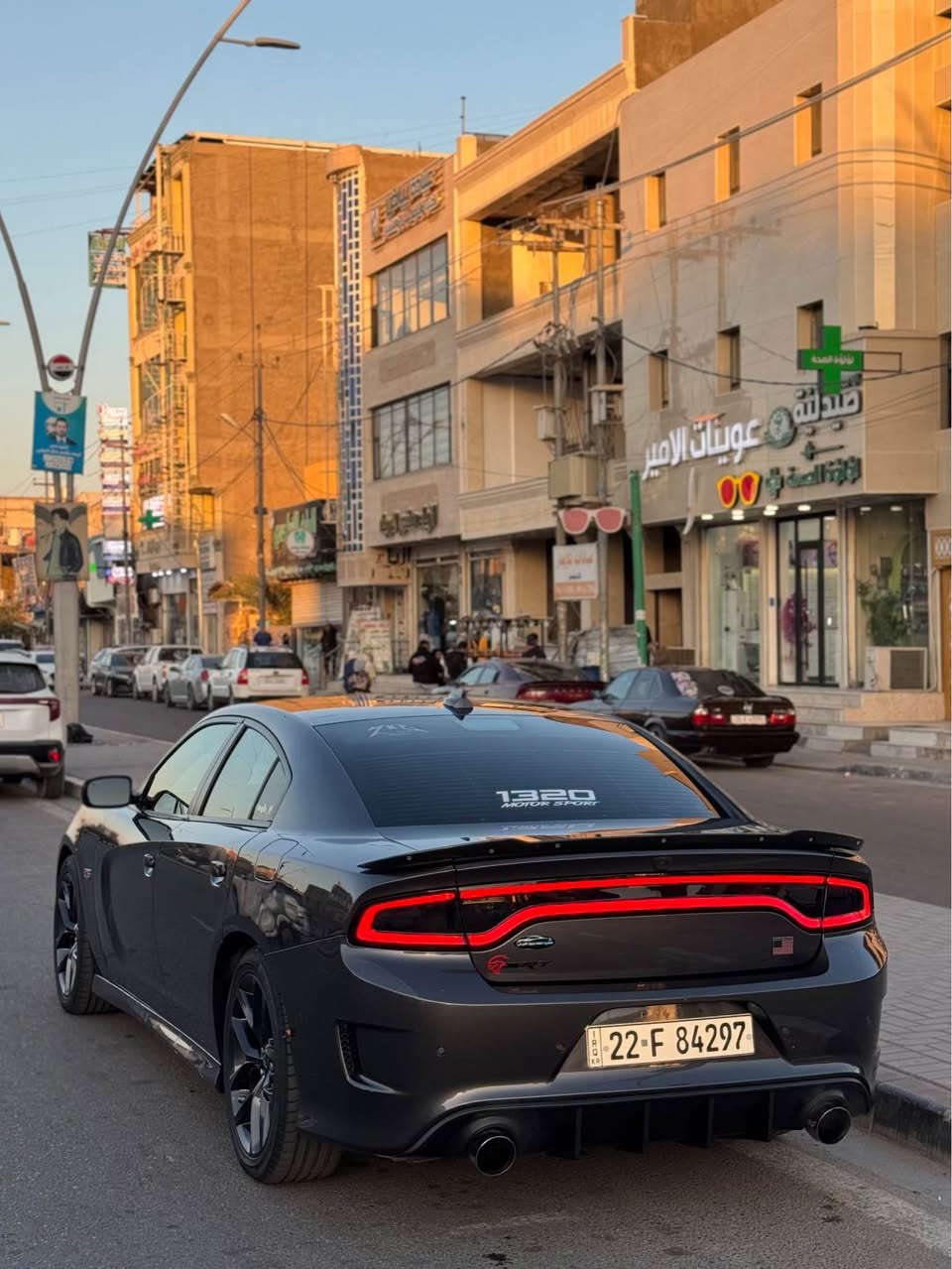 2022 جيتي سوير تراك باك بلاك رقم اربيل تحويل وكاله ماشيه 40 عليه اضافات من امريكا فجوج برمبو 6 بستم سقف روز رايز دفيوزر كاربون شفتات ستيرن كاربون فايبر ستيرن دراك ريست دبلات ريسنك وسياره عليه برمجه من امريكا حماوه ودوانص انساهن كشنات جلد عدسات زنون 200 دولار ستوني شادهن بالليل نهار يصير عندك بيع اومراوس واذا اكو مراوس افضل مكاني بصره *********** اتصال
*********** واتساب البصرة, العراق
