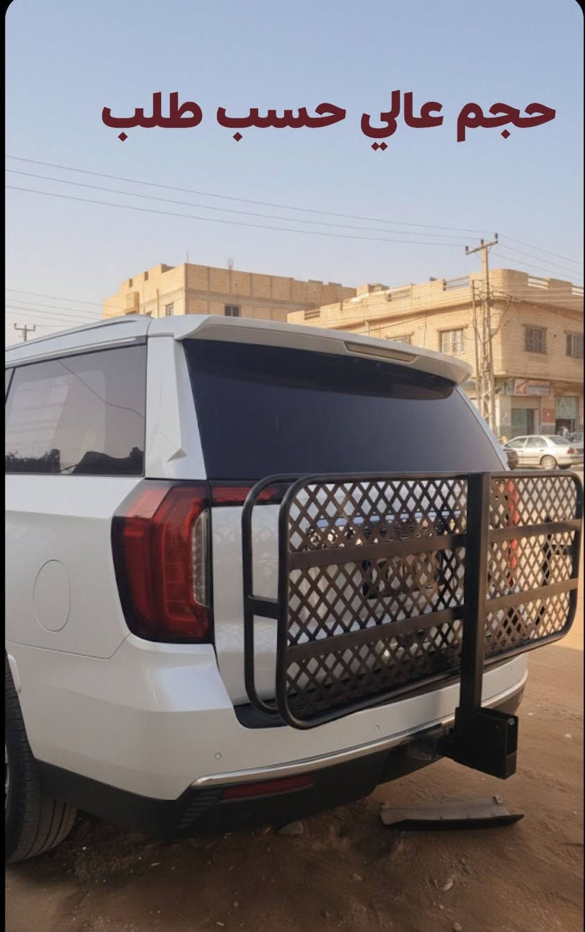 سله خلفيه شغل بلي يعجبك  موجودا مال يوكن ومال سفانه  سعر 185 ***********نجف حيدريه
