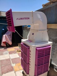 مبرده • شرط الشغل • ناصريه مركز