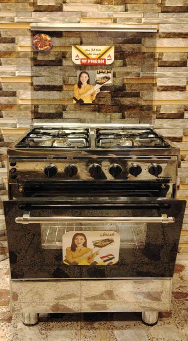 ❣️طباخ فرش FRESH مصري للبيع ❣️
❣️طباخ فرش FRESH مصري للبيع ❣️
الطباخ سل ستيل كامل .
أكبر حجم في طباخات 4 عيون حجم 60×60.
✅ كل الكهربائيات تشتغل فووول.
((مكلفه بالنشر فقط))...
ماعدهم لا حجز للطباخ ولا توصيل.
🔴 السعر 175 قفل 🔴 ما بيه مجال بالسعر... ديبيعوه بنص سعره وهو مايفرق عن الجديد بشي. 
***********
