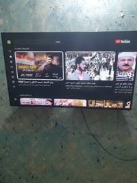 بلازما • ٤٥ بوصة • جنرال