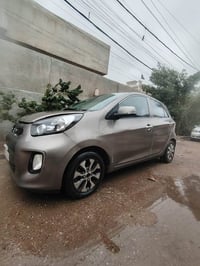 بيكانتو • ١٣٠٠ • خليجي فول