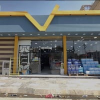 داخل الدجيل • بنص السوك • مفتوح ٢٤ ساعة