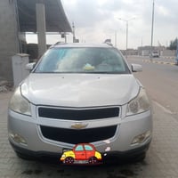 اترافس • ٢٠١٠ • ٧ راكب