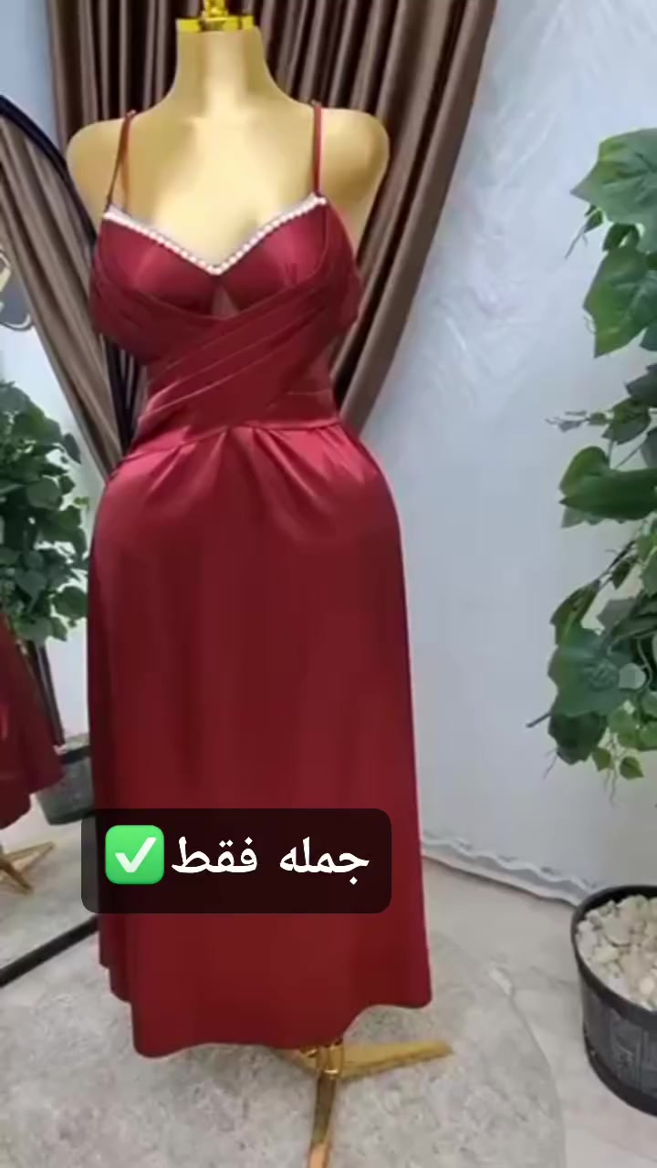 بسم الله توكلنا على الله🤍
الأناقة والجمال يمنا وبس 
اقوي كولكشن صيف 2026

🔥 جملة السيف للألبسةالداخليه 🔥

لانجري/فستان نسائي ستن ناعم الأصلي 😍 درجه اولى 🔥

👆👆
#ترند_الموسم

بضاعتنا مضمونه ♥️

ثقتكم سر نجاحنا واستمرارنا✅

اقل طلب نص   درزن


**إذا كنت صاحب هذا الإعلان وتريد حذفه لأي سبب، رجاءا أرسل رسالة إلى الدعم الفني**