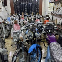 دراجات نارية • قسط • حي المعلمين