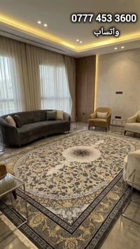 سجاد • كاشان • ١٢٠٠-١٠٠٠ شانه