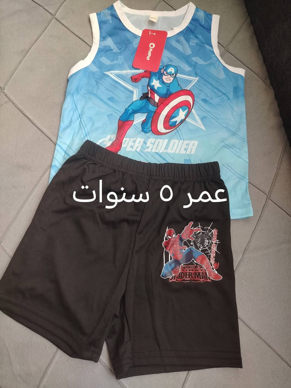 منشور متنوع


**إذا كنت صاحب هذا الإعلان وتريد حذفه لأي سبب، رجاءا أرسل رسالة إلى الدعم الفني**