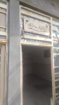 بيت بداية الرشديه 100متر ايجار 07832186414