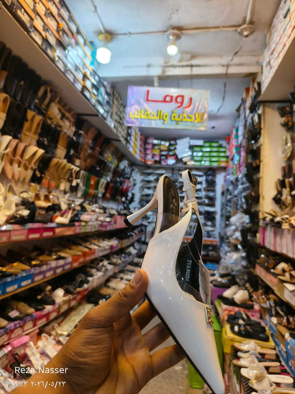 الترندد من ماركة DG
ق ٣٧-٤١ دبان طبي مريح باللبس


**إذا كنت صاحب هذا الإعلان وتريد حذفه لأي سبب، رجاءا أرسل رسالة إلى الدعم الفني**