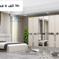 عرض خاص غرف نوم تركي درجه اولى موديلات حديثه بأسعار مناسبة السعر يشمل ...
