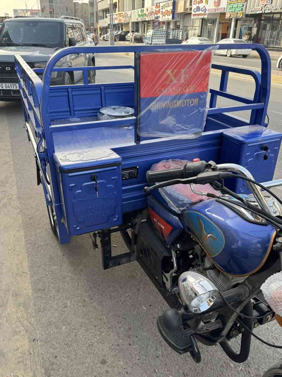 السلام عليكم
وصول ستوته دبل محجل محرك ٢٠٠ الحديثه منفيس اصولي تسجيل مباشر متوفر جمله ومفرد وبسعار مناسبه العنوان الرمادي شارع١٧ مجاور جامع المندلاوي الستفسار *********** حمودي الجبوري
