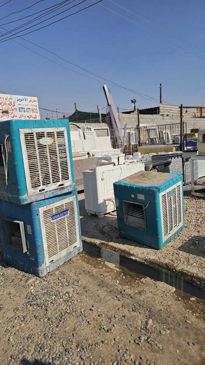 معرض الاخوين ابو الفقير


**إذا كنت صاحب هذا الإعلان وتريد حذفه لأي سبب، رجاءا أرسل رسالة إلى الدعم الفني**
