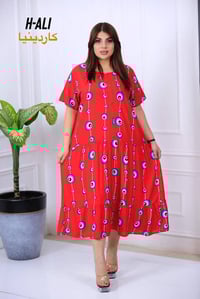 دشداشة كشمير • ٢XL ٣XL ٤XL • توصيل