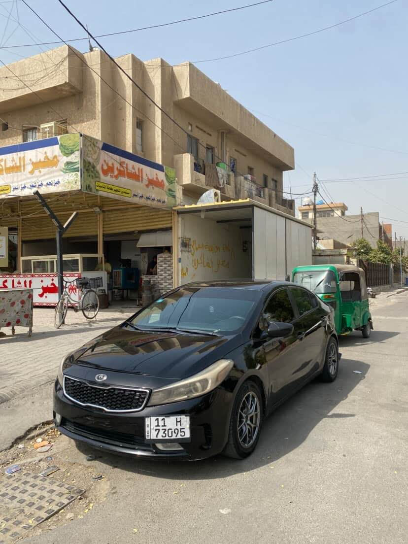 كيا فورتي 2017 🤍، 
ماشيه : 92.000 م وقابل للزيادة 
كير  AT 🕹️
محرك : 2000 دوش المرغوب  💣
رقم بغداد الجديد ✅
دهن وفلاتر :: جدد وموجود ورقه ضمان الدهن ✅
قبل سبوع صبغت الدعاميات وبولشت السياره ✅
الصدر : قبل سبوع مبدل امامي خلفي ✅ 
بلكات نوزلات جدد بلكامل مع تنضف منضومه الاحتراق✅
فيت بم عبوه كامله جديده اصليه ✅
الاضافات : 
📌 كزوز رياضي بوابات ريموند + الدبات الاصليه موجوده 
 📌 شوته رياضيه 
 📌 وياله BBS اصلي 
📌سماعات السيارت كلهن مبدله بدمام  : 
2 جيبيل 
2 انفنتي 
 📌منضومه زنون عالي ناصي نهار 
(دهن وفلاتر جدد وموجوده ورقه التبديل ) 
تايرات : نص عمر وعندي تاير احتياط عده لسبير✅  

حادث السياره : 
بامريكا جاملغ وبنيد مبدلات صور الحادث موجوده 
بلعراق صفحه رش وبابين مبدلات نفس الون 
(بدون ايرباك ) سونار مرفق مع الصور 
 كير محرك كفاله عامه ✅ 
ومبدل رواجز اصليه 
السعر : 110 ((( قفل )) 

للأستفسار : *********** 📞
العنوان : السيدية 📍 بغداد, العراق
