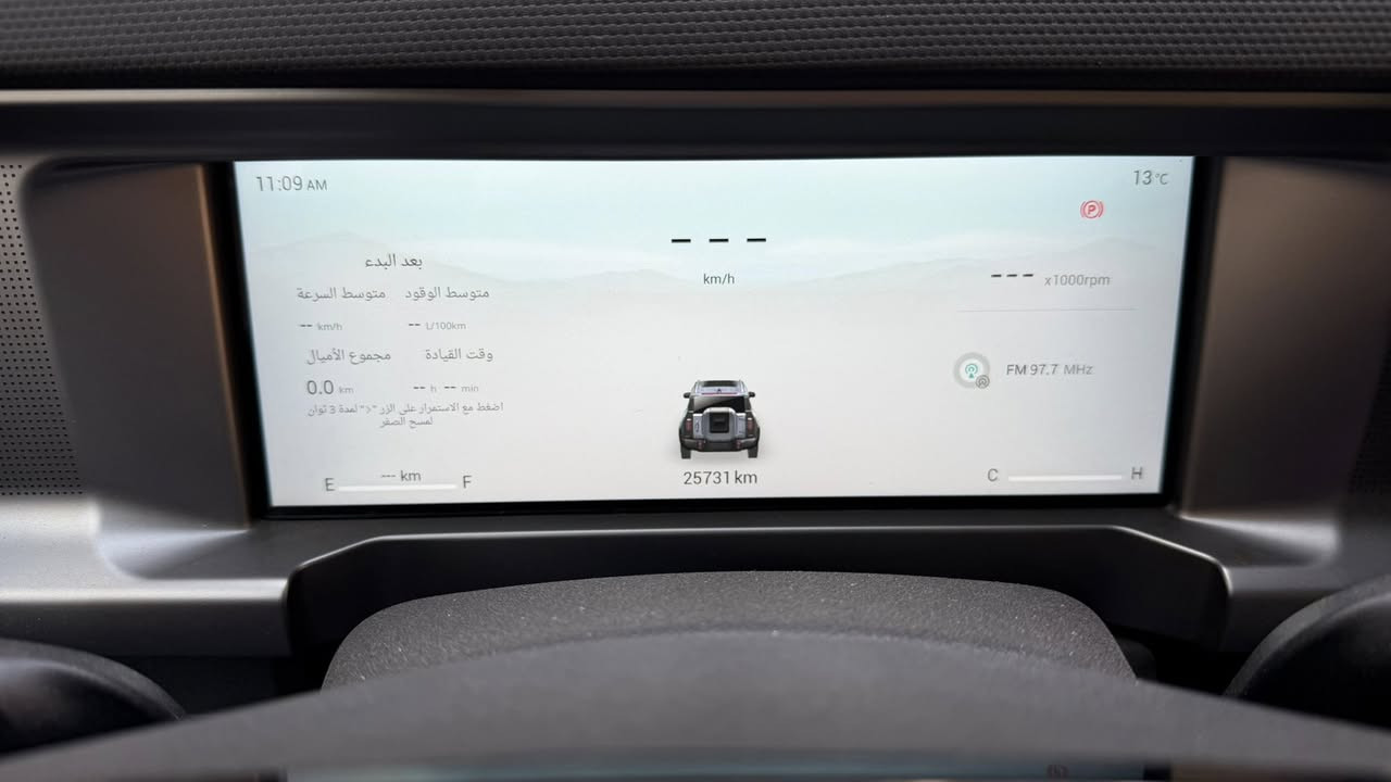 جيتور t2 2025 
وكالة شركة هارلم 
سيارة ماشية 25 
مكفولة فقط الجاملغ راجع بارد 
السيارة كولش نظيفة وجديدة استخدام شخصي بنية 
لون سمنتي داخل مميز زيتوني حزام برتقالي 
سيارة فول مواصفات 
السعر ٣٥ مليون ونص
***********
