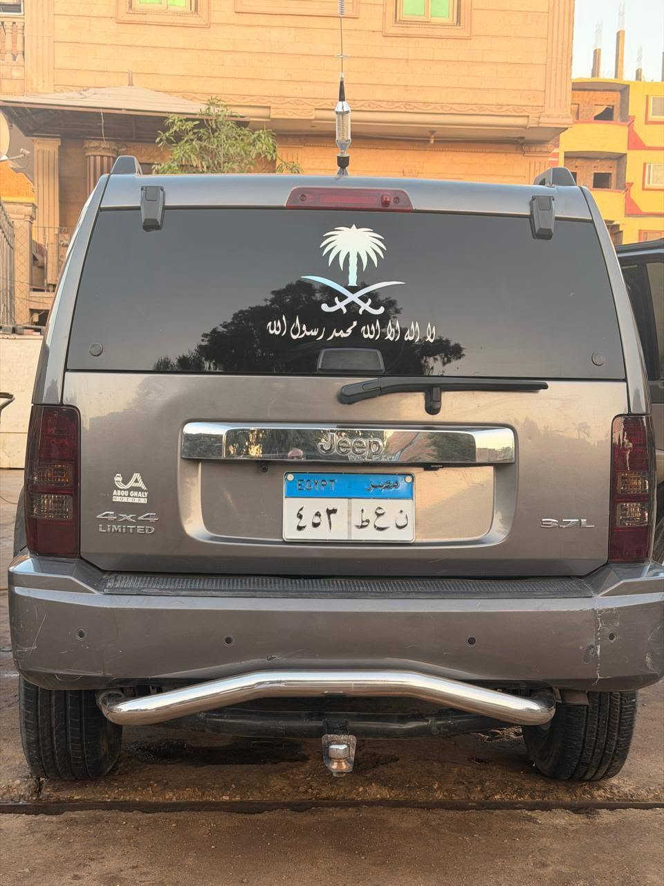 جيب kk٢٠٠٩ بحالة الزيرو للاستعلام ٠١٠٦٣٠٥٧٤١٢


**إذا كنت صاحب هذا الإعلان وتريد حذفه لأي سبب، رجاءا أرسل رسالة إلى الدعم الفني**