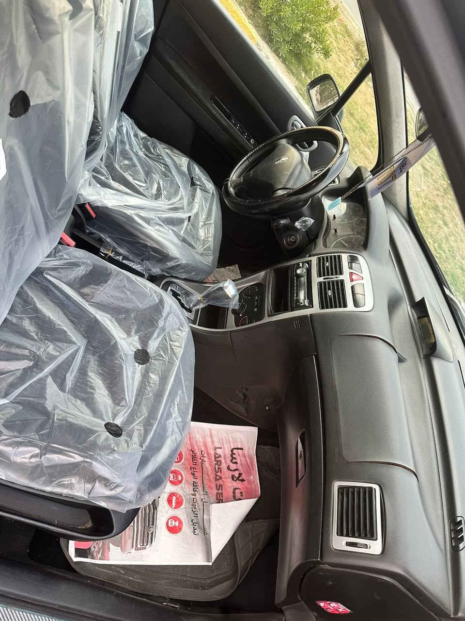 بيجو فرنسي مودل 5 مكينة كير تبريد خير من لله مكفوله من لظربه صبغ حزام صدر امامي خلفي جديد كهربائيات كلهة شغاله السعر 48 مكاني البياع شرطه الرابعه رقمي *********** ليحب يشتري يتصل ماجاوب خاص
