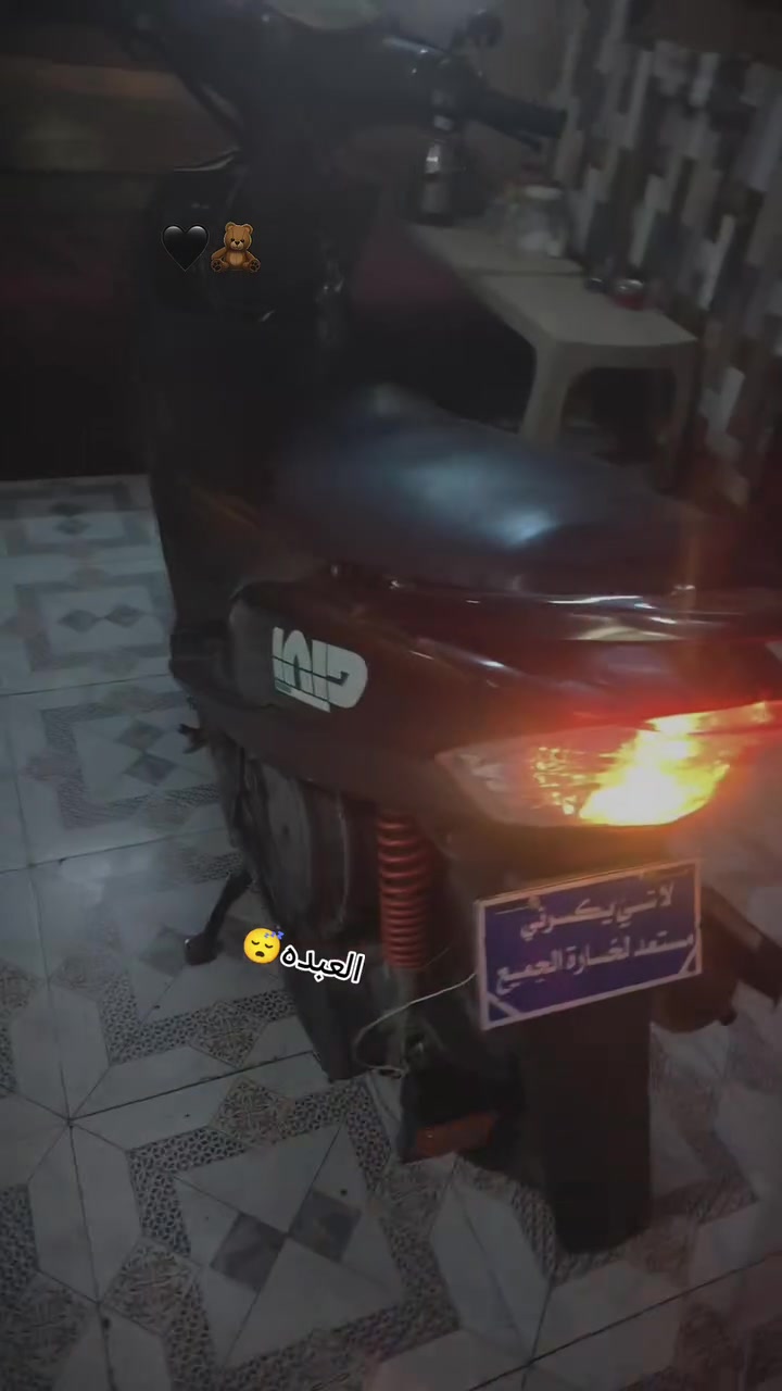 السلام عليكم شباب دراجه ماكس عدله لابيع دراجه نضيفه وحلوه كهربائيات كلهه شغاله من الطول لاطول سلف هندر كله شغال شوفت عينك دراجه نشيفه وما متعوبه اليريده بي خير ويدلل سعرهه ٤٥٠ وبيه مجال مكاني كربلاء اطويريج


**إذا كنت صاحب هذا الإعلان وتريد حذفه لأي سبب، رجاءا أرسل رسالة إلى الدعم الفني**