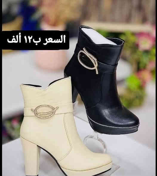 مساء الخير .... .وفرنا لكم .. 🍋🍋🍋
بوت كعب فول طبي اليوم الشتاء عدنه غير مميز و انيق
 السعر بس 😁 ب١٢  الاف 😁
القياسات ٣٧-٣٨-٣٩-٤٠-٤١
  العنوان : كوت / شارع الهورة / معرض الرواق  يوجد خدمة توصيل لكافة محافظات العراق 😍 واتساب *********** __*********** الجمال 🌹الأناقة 🌹 البساطة 🌹النزاكة 😁

#اكسبلور #اكسبلور_فولو_ي_حلو🔥😴_ي_عمري #اكسبلور_فولو_شوفو_البوستات_الي_قبل_راح_تعجبكم دهل اوران
