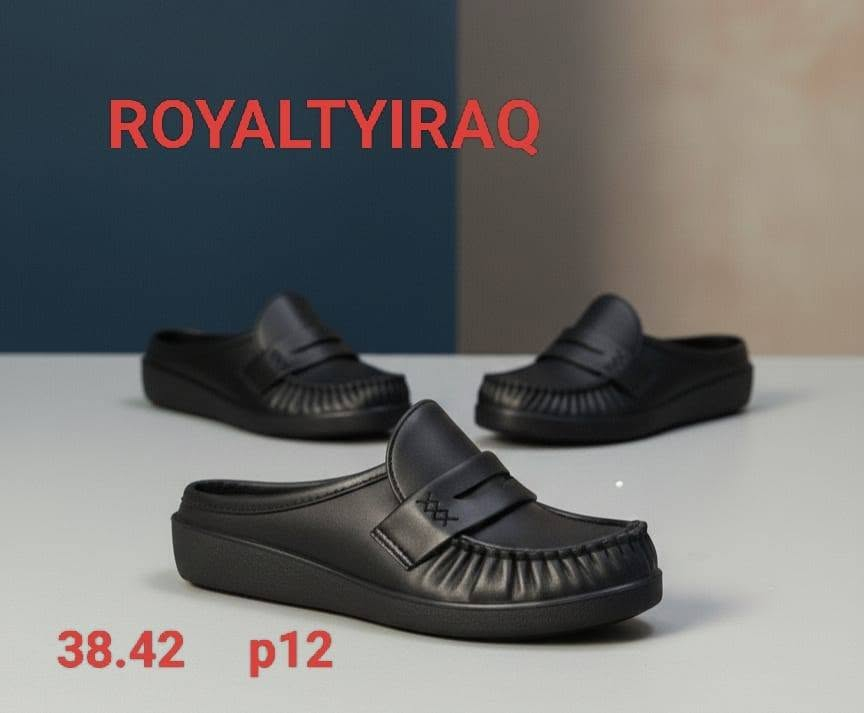 البيع جمله فقط👉👉👉👉
العنوان الشورجة الرصافي خلف عمارة الرصافي عمارة البلداوي
https://wa.me/9647702573090
