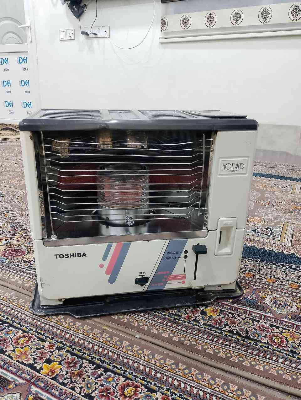 بۆفرۆشتن هەمووی بەشەرت
***********
