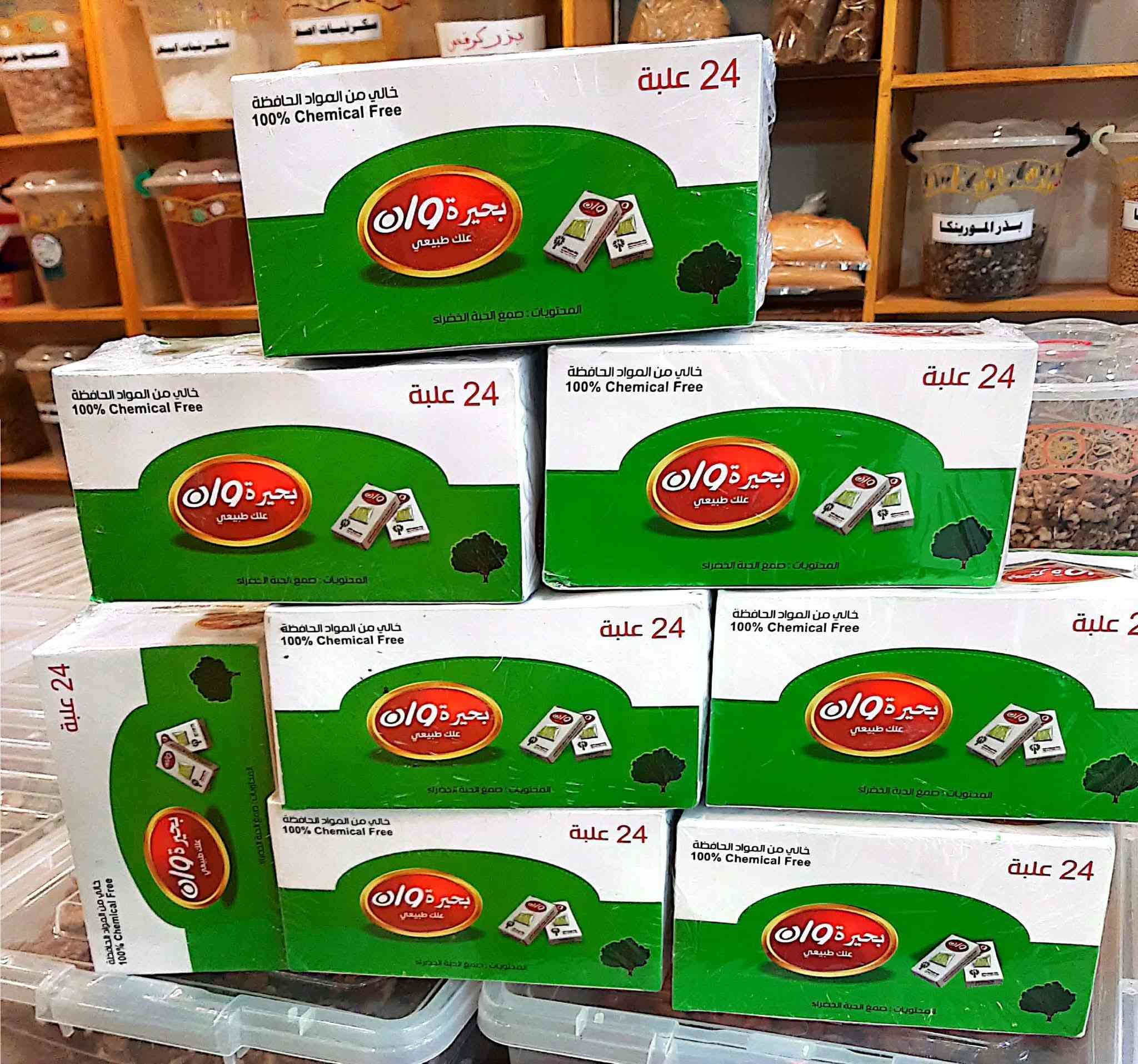 🌿 عطاريات توليب  هيت حي المعلمين   🌿
منتجات طبيعية 100% وبأجود الأنواع
✨ متوفر الآن حصريًا لدينا:
✔️ علك وان الأصلي – طبيعي ونقي ومميز
🫧 علك ماء بنكهات فريدة ومميزة:
– طبيعي بدون نكهة
– الزعفران الفاخر
– الهيل الأصيل
– النعناع المنعش
– النعناع البارد ❄️
– النعناع الحار 🔥
– الفراولة الحلوة 🍓
– الرقي 🍉
– فواكه مشكلة 🍇
📍 الموقع: الأنبار – هيت – حي المعلمين – مجاور مطعم خطّار
📲 للطلب والاستفسار (واتساب): ***********
🎯 جربوا النكهة الأصلية والطبيعية… الجودة تفرق!
#عطاريات_توليب #هيت #الأنبار #هيت_الأنبار #حي_المعلمين #علك_وان #علك_ماء #علك_طبيعي #منتجات_طبيعية #علك_بنكهات #سوق_هيت #تسوق_محلي 🌿
