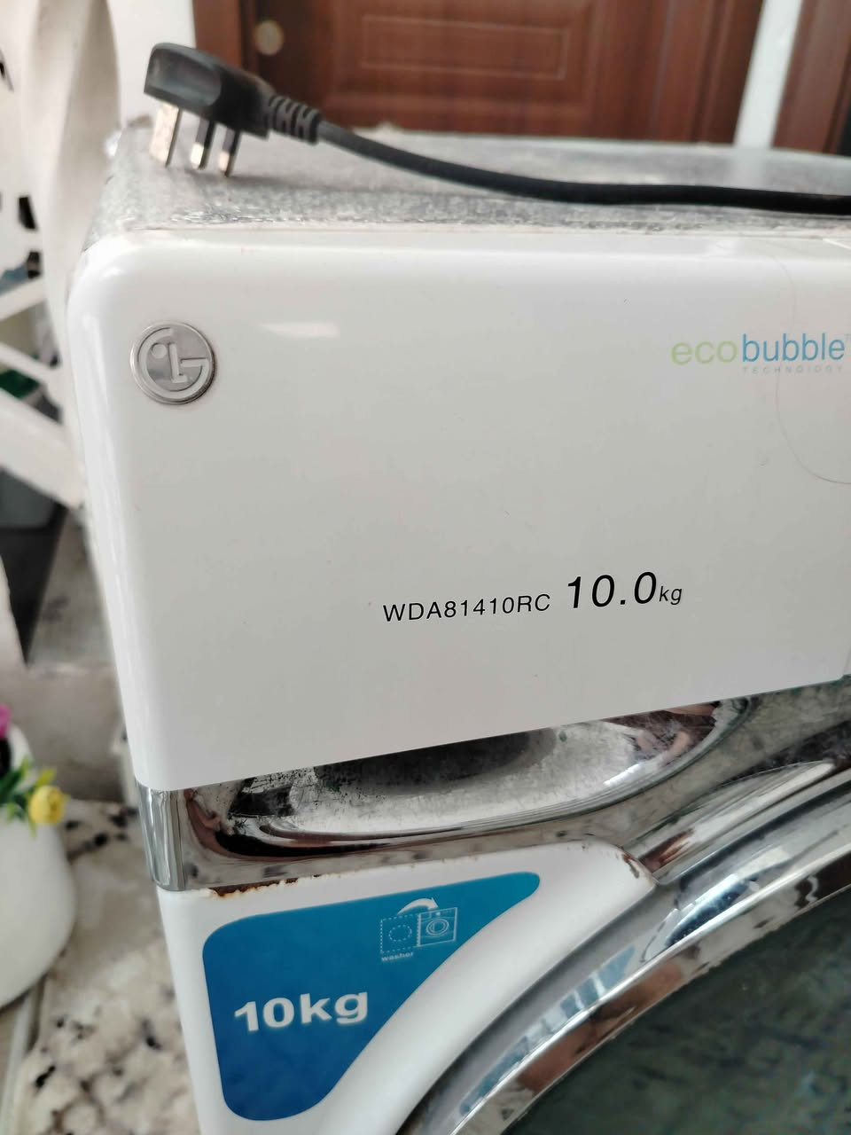 عطل بلكهرباء الماطور بلشرط والحوض كلش نضيف كركوك *********** كركوك, العراق
