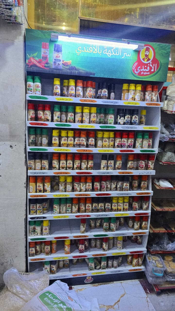 السلام عليكم سنتر للبيع البصره القبله حي القائم مساحه البناء ٢٠٠ متر للاستفسار السلام عليكم سنتر للبيع القبله حي القائم على الشارع العام مكان تجاري ٤ شوارع 
سبب البيع عدم الفرغه 
مساحه ٢٠٠ متر 
ايجار المحل ٢٥٠٠ 
محل قديم وشغال 
وشوفت العين 
للاستفسار اكثر 
تواصل على الرقم 
+9647734108104


**إذا كنت صاحب هذا الإعلان وتريد حذفه لأي سبب، رجاءا أرسل رسالة إلى الدعم الفني**