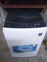 غسالة الحافظ • 11 كيلو • فول أوتوماتيك