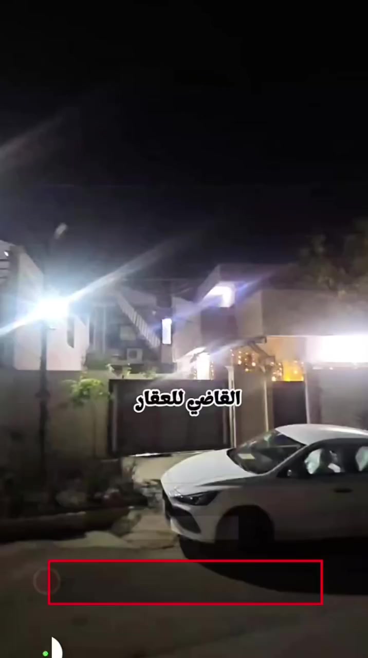 بسم الله
والصلاة والسلام على رسول الله

#للبيع دار زراعي حديث في حي الواسطي خلف محطة عقبه بن نافع 

 المساحة ٢١٠ الواجهة ٢١ طابق ونص  ✅️

●●●●●●●●●●●●●●●●●●●●●●●●●●●●●

للمزيد من التفاصيل يمكنكم التواصل مع مكتبنا القاضي_للعقار في كركوك طريق بغداد قرب شركة_الصفا_والمروه وشركة ليلان 

■■■■■■■■■■■■■■■■■■■■■■■■

على الارقام التالية 

 ☎  ***********  سعد ابو وقاص 

 ☎️ ***********  وليد ابو محمد 

اعرض عقارك عدنا وما نقصر معاك إن شاء الله 🔶️

#كركوك  #العراق  #حي_البعث #تسعين #القدس #طريق_بغداد #الماس #عرفه #غرناطه #الخضراء #الاحتفالات #الواسطي #العسكري #القادسيه #عقارات #عقار #شارع_المحافظه
