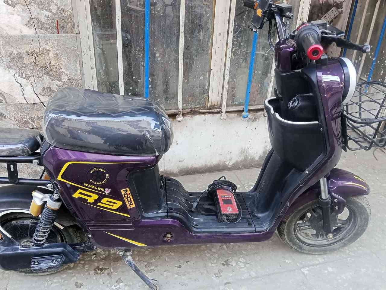 ار 9 نضيفه كلش 5بطاريات علضمان بطاريات اكبار سعر 375 مكان كاظميه او كريعات هاتف ***********
